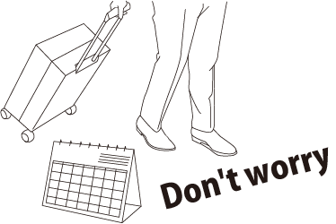 ポイント1　イメージ画像