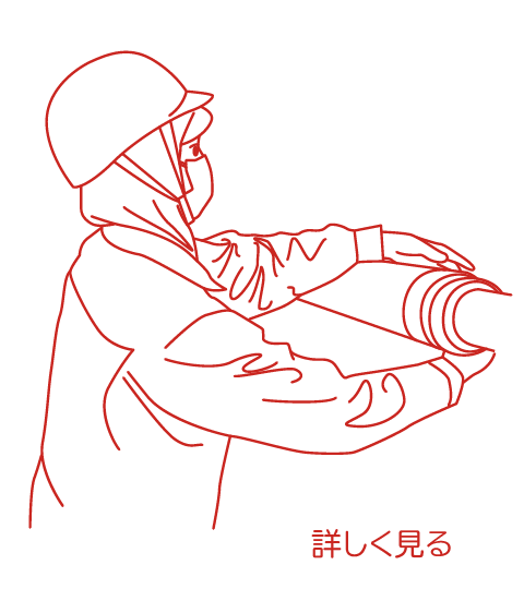 加工部門イメージ画像